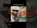 Text To Speech 🐾 ASMR Cake Storytime @Marrka dams #pov #noflop #funny #viral #fyp #comedy #fok #fok
