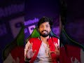 RAM YA RAAVAN , Kon Zyada Mahaan?🤯 #shivamsingh #ytshorts #shorts