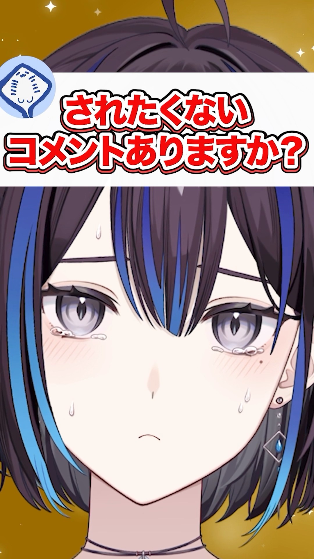 Reiです( * ॑꒳ ॑*) oardefault.jpg?sqp=-