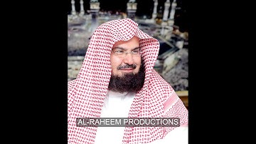 Surah Fatiha - Sheikh Abdul Rahman Al Sudais | الشيخ عبد الرحمن السديس | سورة الفاتحة | Chapter 1|