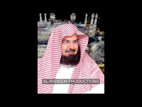 سورت-رحمن-کی-دل-کو-چھو-لینے-والی-تلاوت-
