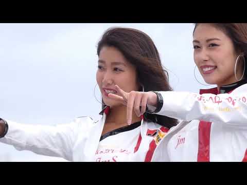 【MSJ2018】レースクイーンステージ