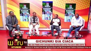 NÛÛ NCHAMBA E KIRIMAARA? #GichunkiGiaCiaca