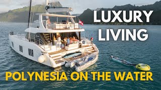 Luxury living in Polynesia on the Sunreef 50 ECO by SAIL TAHITI 546 views 1 month ago 1 minute, 40 seconds
