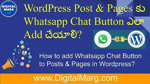 How to add Whatsapp Chat Button in wordpress in telugu