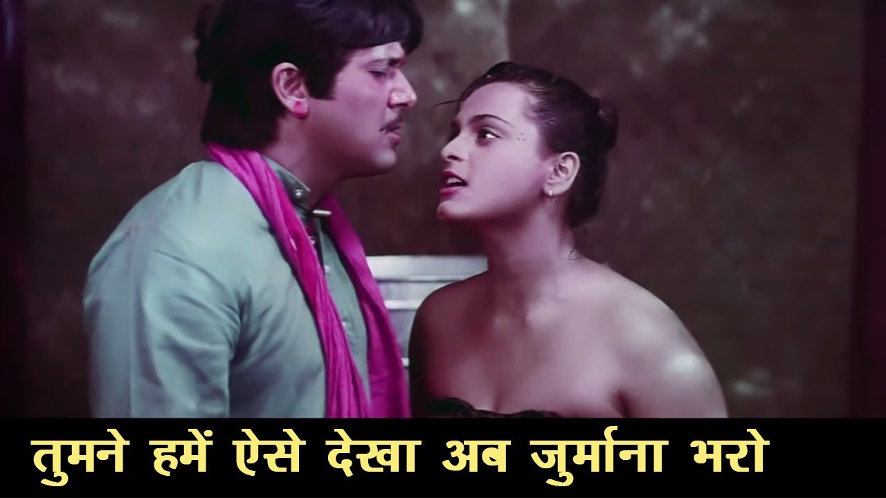 गोविंदा आँखें मूवी ज़बरदस्त कॉमेडी शिल्पा शिरोडकर Aankhen Movie