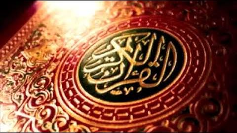 سورة النمل ٢٧ محمود خليل الحصري