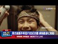 周杰倫與阿信合唱