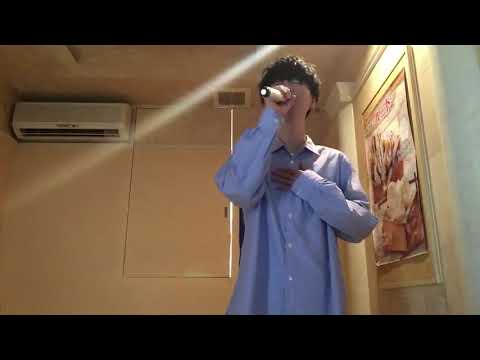 ‪ 「化粧/清水翔太」‬#全日本歌うま選手権