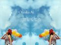大塚愛(Otsuka Ai)-空とくじら(Sora to kujira)(COVER)