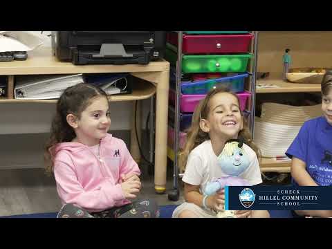 Scheck Hillel Community School 2022-2023