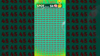 Spot. 54 🧠🤔 #quiz #puzzlegames  #shorts