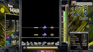 【9.45】GITADORA / DOGMA - DRUM MASTER (drum sound)