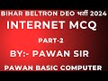 Bihar Beltron DEO Internet MCQ Part-2