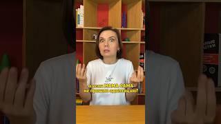 Как адаптировать ребенка в детском саду?