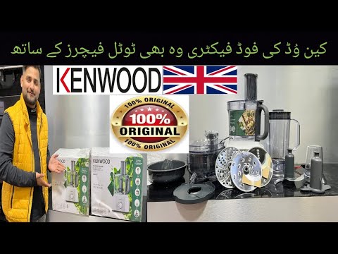 Kenwood Multi Pro FDP-65 400WH/FDP-65 750wh/All in 1 food factory/Best kithchen appliances in world