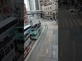 road view central hongkong #roadtrip #offroad
