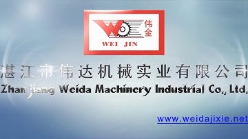 Reclaim rubber machinery continuous operating mixng machine Weida Sandy湛江伟达连续混炼机再生胶