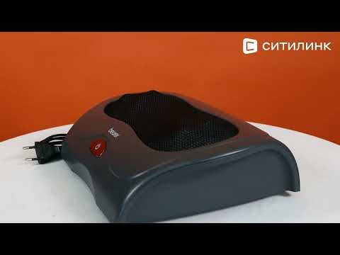 Масажер для ніг Шіацу Sanitas SFM 34 з функцією нагрівання (Німеччина), видео 2