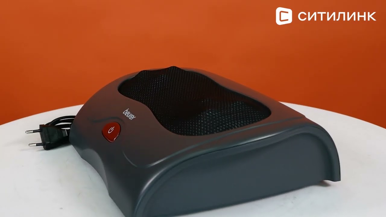 Обзор Массажера для ног Beurer FM39 | Ситилинк