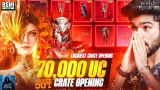 OMG!!😱 😱 😳 70k UC NEW XSUIT CRATE OPENING | BLOOD RAVEN MAXED OUT...#bgmi #battlegroundsmobileindia 
