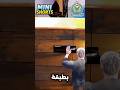 طريقة عزل السفن بالقار قديما Shorts طريقة عزل السفن بالقار قديما Shorts