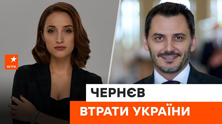 🔴 Близько 200 українських військових гинуть на війні щодня | Чому наші втрати настільки великі?