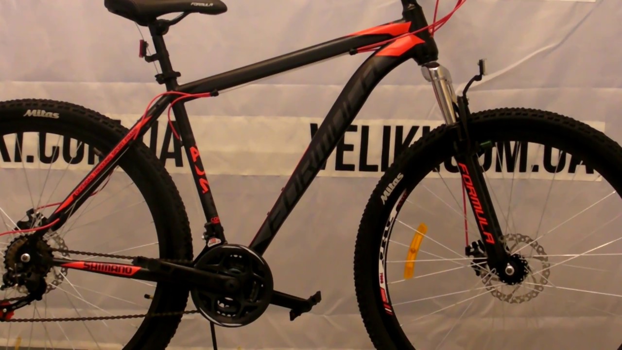 Обзор велосипеда Formula Atlant
