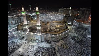 Ek aisi tamanna bhi seene mei h, jaan Kaabe mei h dil Madinah mei | Eid Mubarak #makkah #eid #naat