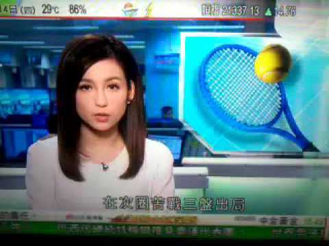 07142016嘉倩天氣報告