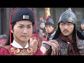 展昭一出場無人敢攔，就連皇親國戚也被壓一頭！🔥Chinese Dramas | 金超群