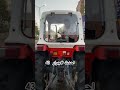 الهزاز الات جرارات