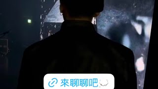 2026.04.12 Ozone Stationhead一起聽-祖安