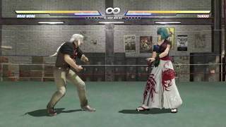 DEAD OR ALIVE 6 - Brad Wong VS Tamaki screenshot 1