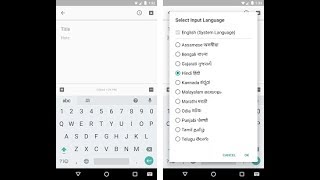 How to write in local language using Google indic keyboard EASILY (Write HINDI, TELGU, GUJRATI etc) screenshot 4