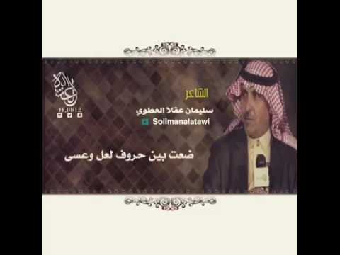 ياصباح الخير مدري يامساء 