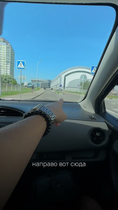 Двойная сплошная. Так можно делать или нельзя? #automobile #пдд - YouTube