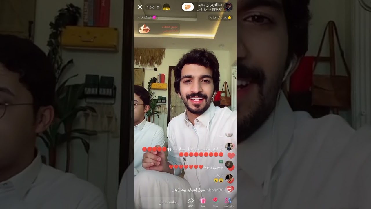 بث عبدالعزيز بن سعيد صباح 6 اغسطس