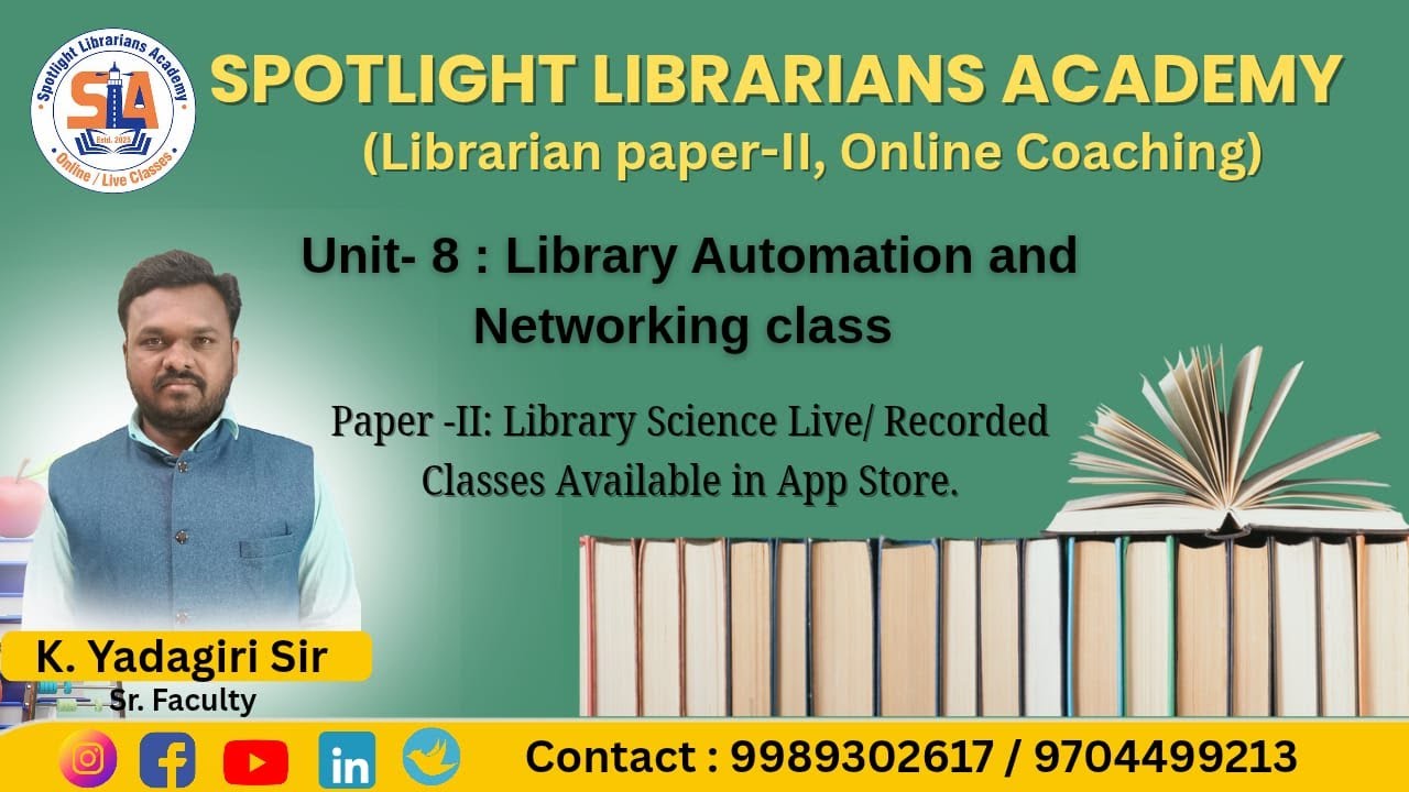 GURUKUL LIBRARIAN || Library Automation and Networking || Spotlight Librarians Academy || Unit 8