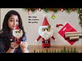 How to make Santa Claus with waste materials | Christmas gift | Christmas decoration ideas