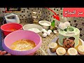 ما حدا بيسرق رزق حدا سر طريقتي بالكيك شاركتها معكم كيف بقضي وقتي بالبيت