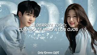 Yu Cheng'en & Wang Zixuan - “Snow” - City Of Romance OST | Only Drama OST 🌱
