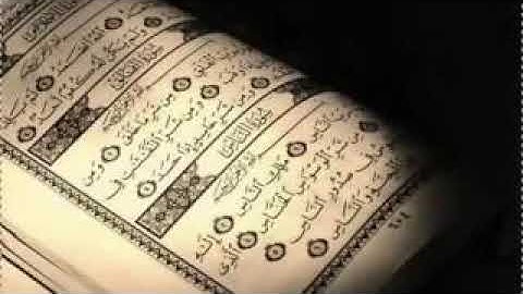 ايه الكرسي ، سورة الناس ، سورة الفلق ، سوره الاخلاص.