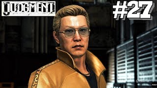 JUDGMENT [FR]: Chapter 8: A Broken Bond - Wiretapping: Tsukumo's Mic Break #27