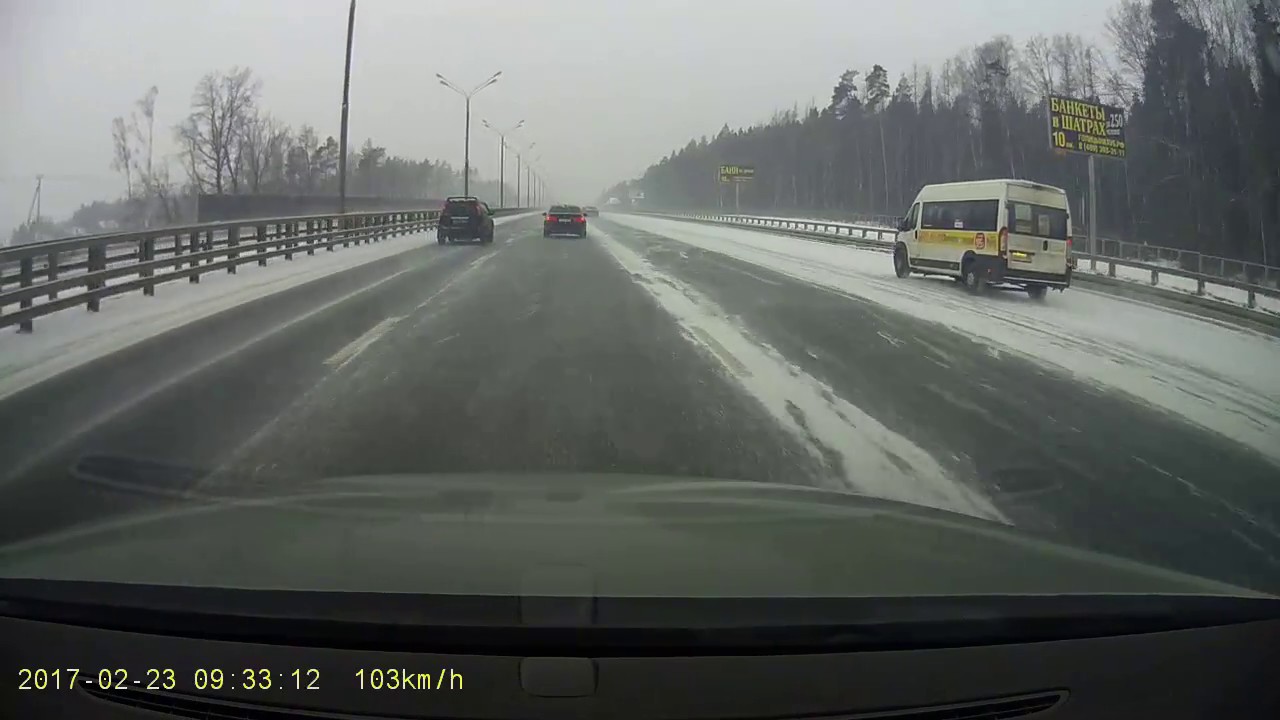 Чери на минском шоссе Чери на минском шоссе