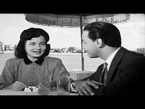 حصريا لأول مرة النسخة المرممة من فيلم الهوا مالوش دوا 1952 نسخة مرممة خام أصلية  