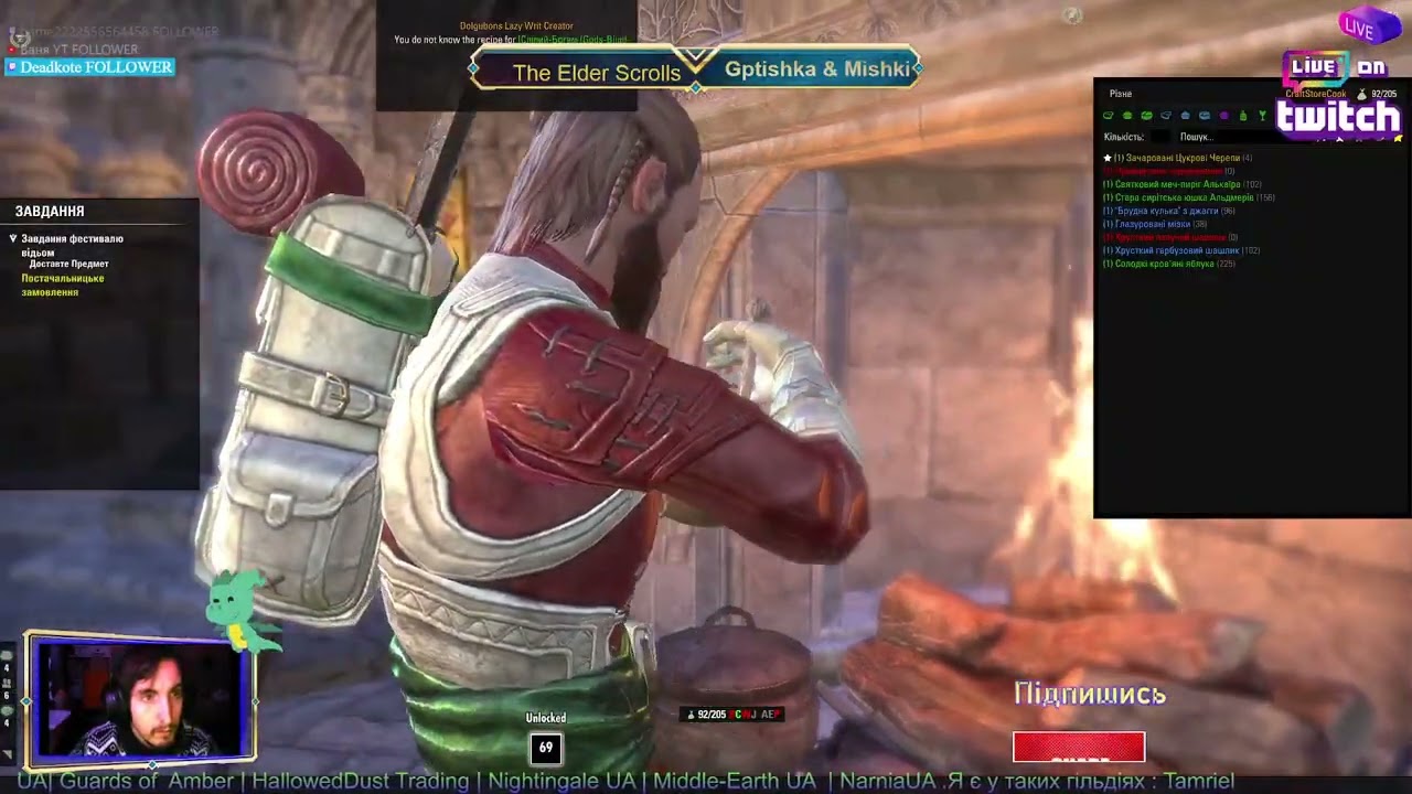 🏰 Live ESO | Фармимо... або фармлять нас. Побачимо. + Прокач... | 