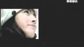 Sony Ericsson Z200 Commercial