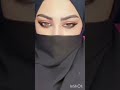 عيون خليجية تأسر القلب من أول نظرة سحر لا ي قاوم