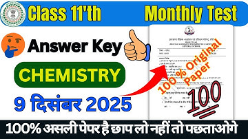 Class 11 Chemistry Monthly Test Answer Key 9 December  | Class 11 Chemistry Monthly Test Answer Key